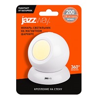 TS1-L1W   .  3A Jazzway