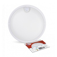   -- 18 230 6500 1440 . IP65 IN HOME