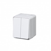  2-   IP54 Profi54 ATLASDESIGN Schneider Electric
