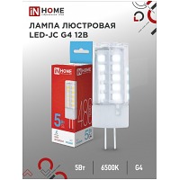   LED-JC 5 12 G4 6500 480 IN HOME