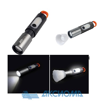   Accu1-L5W/L3W-bk 5 +3     JAZZway