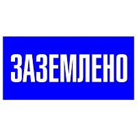   "" S05 (100200.) EKF PROxima
