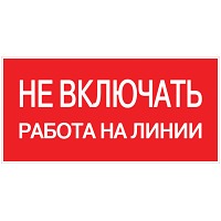  " !   " (100200.) EKF PROxima