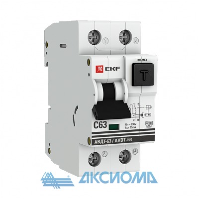   -63 50/30 ( C, -  A) 6 EKF PROxima