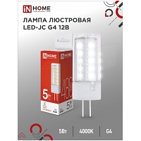   LED-JC 5 12 G4 4000 480 IN HOME