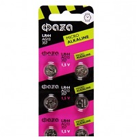   LR 44 (AG13)  BL-10 Z