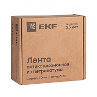   50   10 ..  EKF PROxima