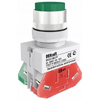   ABLFP d22  DEKraft