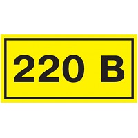   9038  "220" IEK