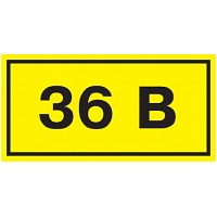   9038  "36" IEK