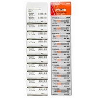    ARUN PH 2 x 70 ( 10 .) Novocraft