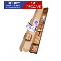   EZ-6 (6, 14, 41500)    SDS-max EZETEK