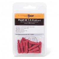     - 2.5-4 (20 )     - ()