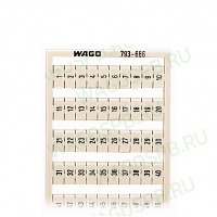  WMB 1-50 (2X) 793-666 WAGO