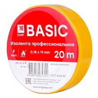    (0,1819) (20.)  EKF Basic