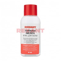      30 . REXANT