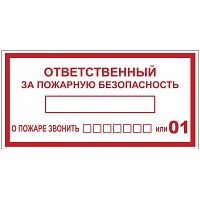  "   " B03 (100200.) EKF PROxima
