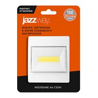  TS3-L2W (  ) 3A Jazzway