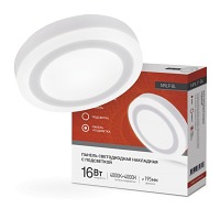     NRLP-BL 16 230 4000 960 195    IP20 IN HOME