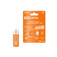   CR123 Lithium 3V BP-1 TDM