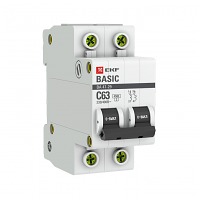   2P 50 (C) 4,5  47-29 EKF Basic