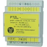 ���� ��� 11-01-15-40 ���4 =110/220� 0.05�