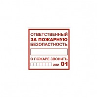  "   " 200200 TDM 