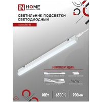   -5 10 6500 900 IP40 900 IN HOME