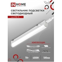   -5 7 4000 630 IP40 600 IN HOME