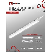   -5 10 4000 900 IP40 900 IN HOME