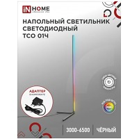   01 12 RGB     IN HOME