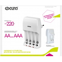   B-95 (4xAA/AAA, . ) Z