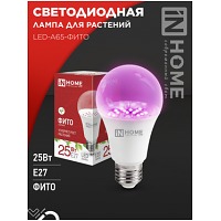   LED-A65- 25 230 27 IN HOME