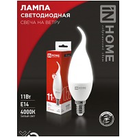   LED-  -VC 11 230 14 4000 1050 IN HOME