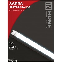   LED-T8--PRO 15 230 G13 6500 1500 600   IN HOME