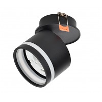  .. 4033   GX53  LIGHTING IEK