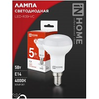   LED-R50-VC 6 230 14 3000 530 IN HOME