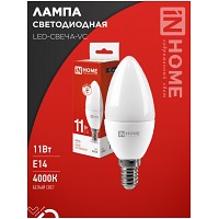   LED--VC 11 230 14 4000 1050 IN HOME