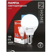   LED--VC 14 230 E14 6500K 1330 IN HOME