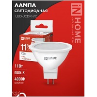   LED-JCDR-VC 11 230 GU5.3 4000 990 IN HOME