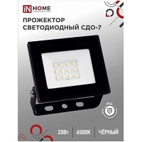   -7 20 6500 1800 IP65  IN HOME