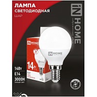   LED--VC 14 230 E14 4000K 1330 IN HOME
