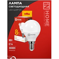   LED--VC 8 230 14 3000 760 IN HOME