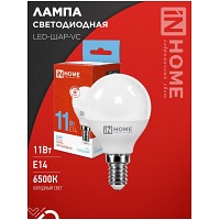   LED--VC 11 230 14 6500 1050 IN HOME