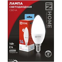   LED--VC 14 230 E14 6500K 1330 IN HOME