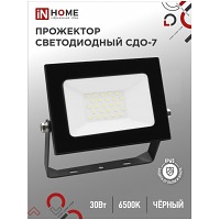   -7 30 6500 2700 IP65  IN HOME