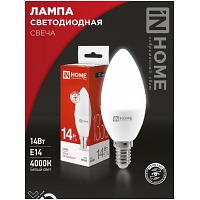   LED--VC 14 230 E14 4000K 1330 IN HOME