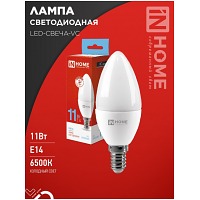   LED--VC 11 230 14 6500 1050 IN HOME