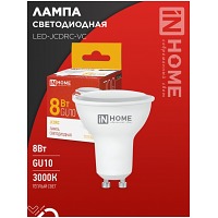   LED-JCDRC-VC 8 230 GU10 3000 720 IN HOME