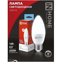   LED--VC 14 230 E27 6500K 1330 IN HOME